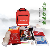 Human Defense Emergency Rescue Package Outdoor Safety On-board Backpack Earthquake Disaster Prevention Tool Suit 21 pieces of support customised