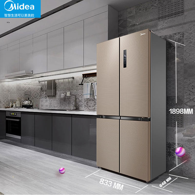 Midea Smart Frost Free Cross Door Refrigerator Four Door Household Medium 4 Four Door Double Door Ultra-thin 495