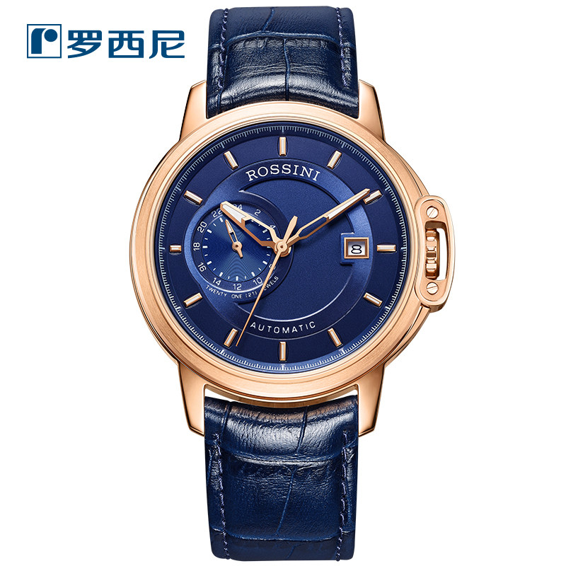 Rossini counter new watch automatic mechanical watch waterproof fashion trend casual men's watch 617793