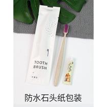 Limaple Hotel Disposable Toothbrush Teeth Suit Toothpaste Comb Soap Bath Cap Shampoo Bath hotel Minjuku