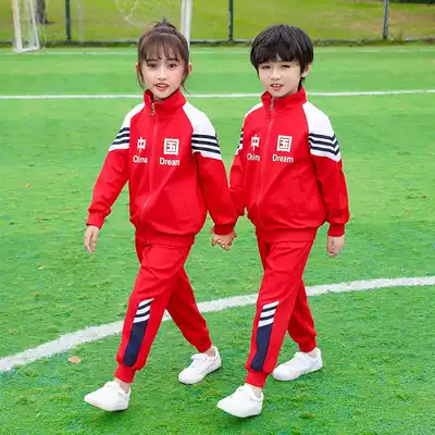 Primary school uniforms spring and autumn suits three-piece Sports children's class uniforms kindergarten uniforms red Chinese style autumn