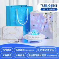 [Aurora Snow House Light] коробка с зарядкой пингвинов