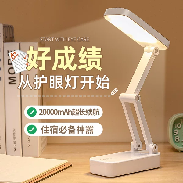 Товары от surepower旗舰店