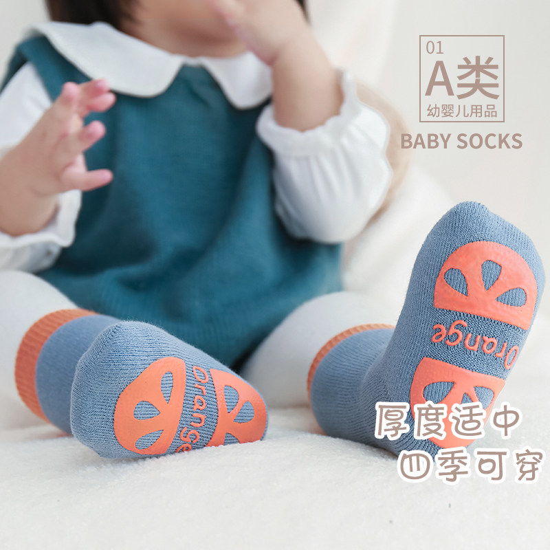 Baby Socks Spring Autumn Pure Cotton Baby Autumn Winter Non-slip Flooring Socks 0 March Freshman Baby Learn The Sox Children's Girls