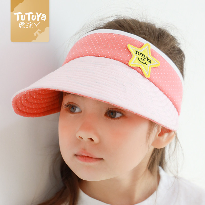 Children hat Summer sun-shading top hat male and female baby anti UV sun hat children thin sunscreen and cool hat