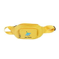 Планета вышита на талию-желтую