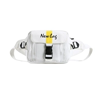 Желтая нагрудная сумка-белая (отправить три значка)