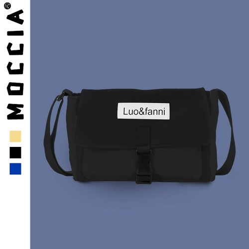 Брендовая сумка через плечо, сумка на одно плечо, популярно в интернете