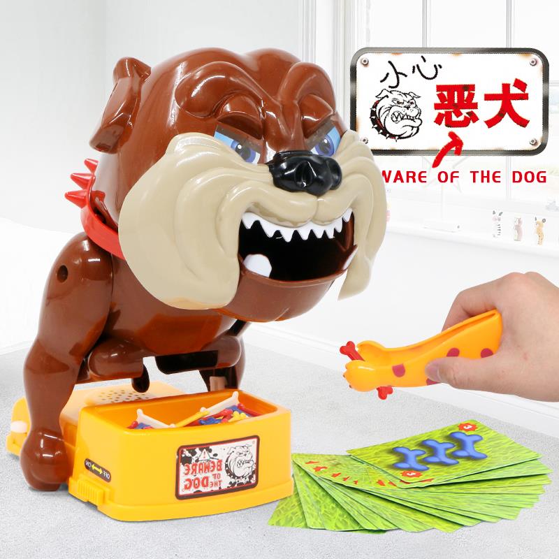 Evil dog food protection toy Bad dog food protection Evil dog food protection dog toy funny dog ​​artifact interactive toy scare dog toy cat