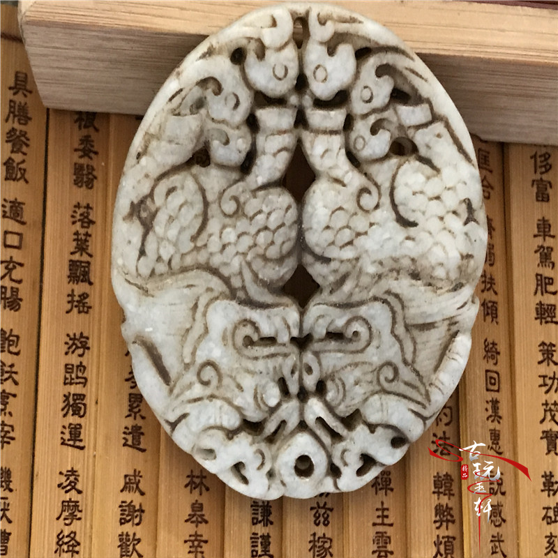 Chiến tranh Han ngọc bích cổ ngọc bích ngọc bích cổ ngọc bích ngọc bích cũ ngọc bích ngọc bích cổ mặt dây chuyền mặt dây chuyền ngọc bích cổ mặt dây chuyền động vật vong cam thach