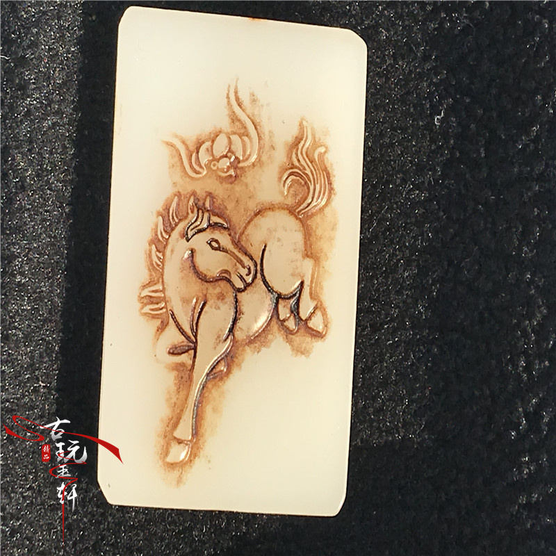 Giả đất nung, ngọc bích cổ cao, đá cẩm thạch trắng, ngọc bích, ngọc bích cổ, ngọc bích, mặt dây chuyền ngọc bích cổ, ngựa mặt ngọc bíchngọc bích