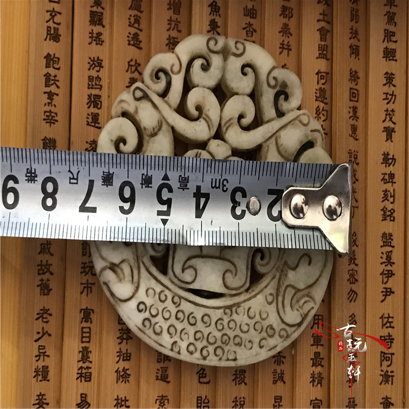 Chiến tranh Han ngọc bích cổ ngọc bích ngọc bích cổ ngọc bích chạm khắc ngọc cũ ngọc bích cổ mặt dây chuyền mặt dây chuyền ngọc bích ngọc bích cẩm thạch sơn thủy