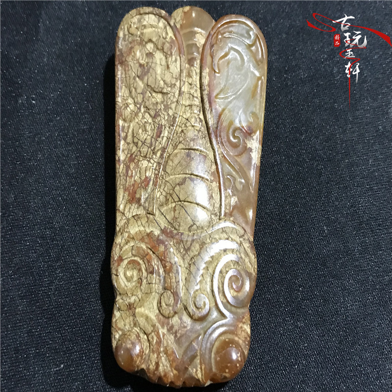 Antique jade antique jade tường ngọc Ming và Qing Triều Đại tuổi cao ngọc cổ đại ngọc bích ngọc bích ngọc bích cũ đồ trang trí ngọc đồ trang trí vòng đá cẩm thạch