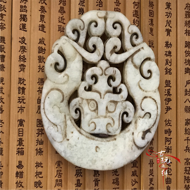 Chiến tranh Han ngọc bích cổ ngọc bích ngọc bích cổ ngọc bích chạm khắc ngọc cũ ngọc bích cổ mặt dây chuyền mặt dây chuyền ngọc bích ngọc bích cẩm thạch sơn thủy
