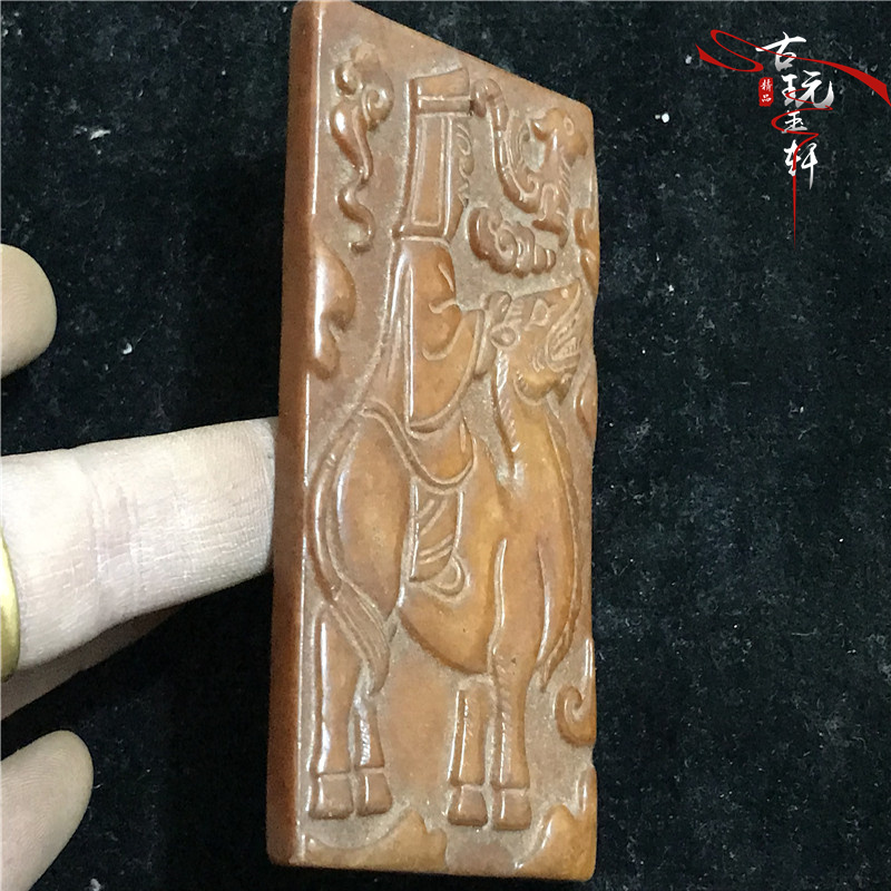 Giả của cổ cao ngọc bích Chiến Quốc Kỳ ngọc cổ ngọc bích tường thương hiệu ngọc bích cũ ngọc mặt dây chuyền mặt dây chuyền mặt dây chuyền ngựa ngọc bội đẹp