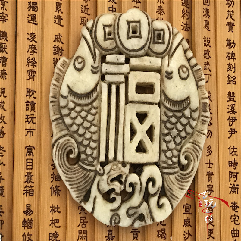Chiến tranh han ngọc bích cổ ngọc bích cổ ngọc bích ngọc bích chạm khắc cũ ngọc bích cổ ngọc mặt dây chuyền mặt dây chuyền ngọc bích mặt dây chuyền song ngư nhan ngoc bich