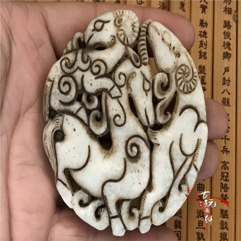 Chiến tranh Han ngọc bích cổ ngọc bích ngọc bích cổ ngọc bích ngọc bích cũ ngọc bích cổ ngọc bích mặt dây chuyền mặt dây chuyền ngọc bích mặt dây chuyền Fushou vòng cổ ngọc bích