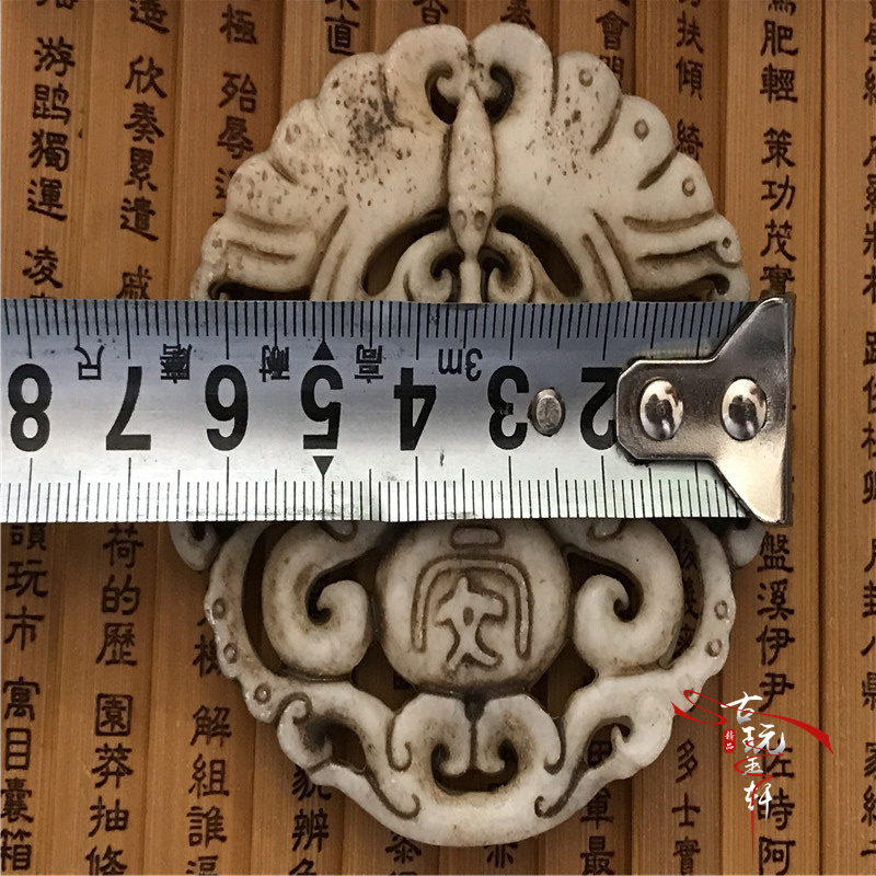 Chiến tranh Han ngọc bích cổ ngọc bích ngọc bích cổ ngọc bích chạm khắc ngọc cũ ngọc bích cổ mặt dây chuyền mặt dây chuyền ngọc bích Palăng mặt dây chuyền ngọc bích đen