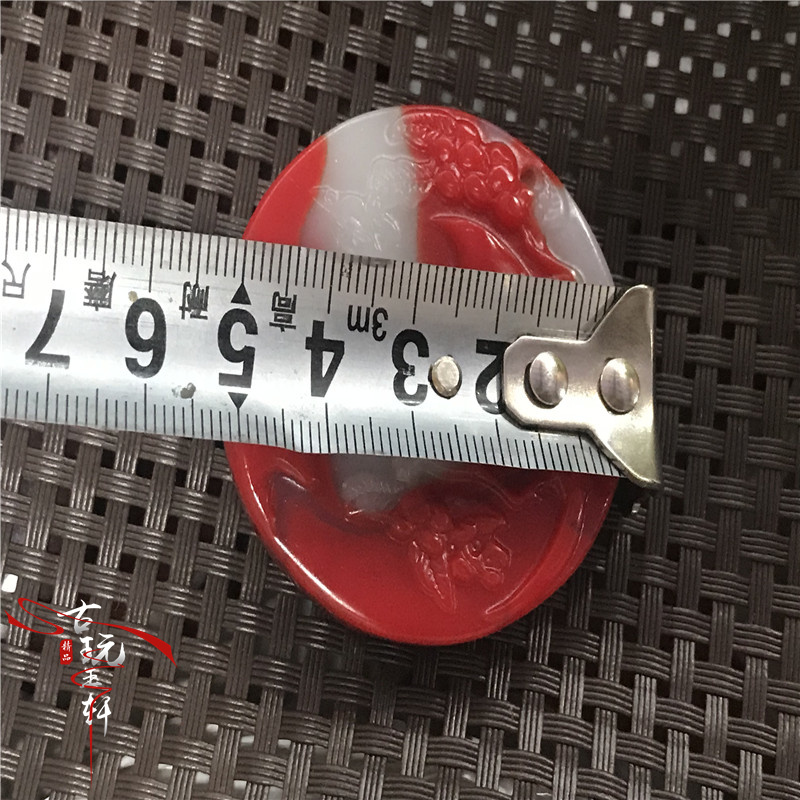Ming và Qing triều đại treo cao cổ ngọc bích miếng gà máu ngọc bích đỏ đá ngọc trắng ngọc cổ ngọc bích ngọc bích mặt dây chuyền mặt dây chuyền magpie vòng ngọc