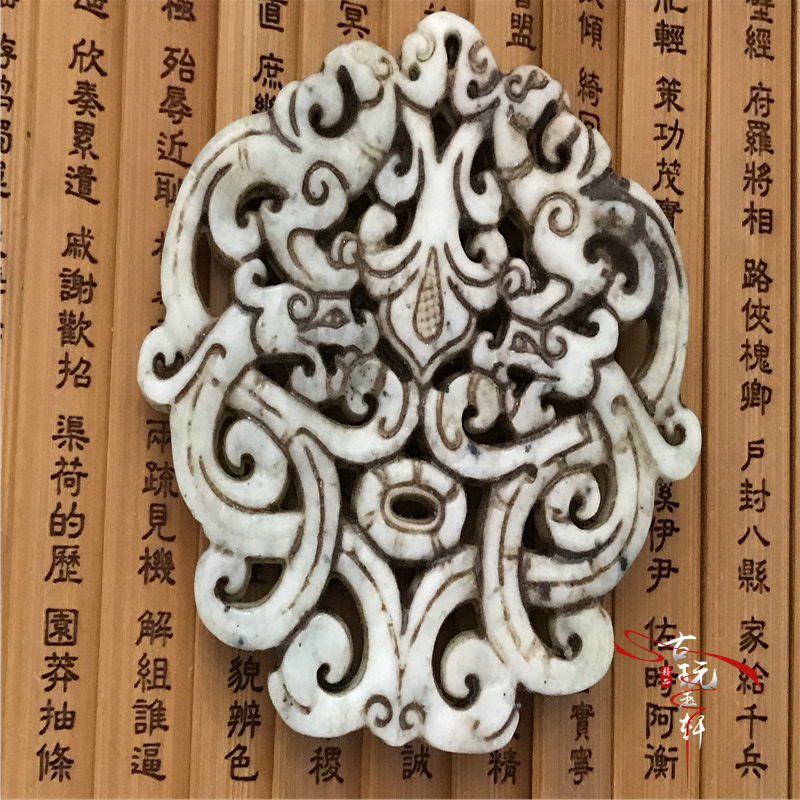 Chiến tranh Han ngọc cổ ngọc bích ngọc bích cổ ngọc bích ngọc bích chạm khắc ngọc bích cổ cao ngọc bích mặt dây chuyền mặt dây chuyền ngọc rồng và phượng mặt dây chuyền nhẫn ngọc bích nữ