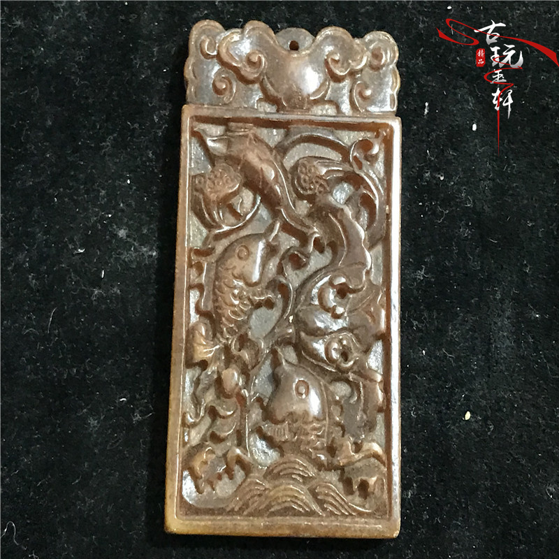 Giả của cổ cao ngọc bích Chiến Quốc Kỳ ngọc cổ ngọc bích tường thương hiệu ngọc bích cũ ngọc mặt dây chuyền mặt dây chuyền mặt dây chuyền cá thẻ đá ngọc thạch