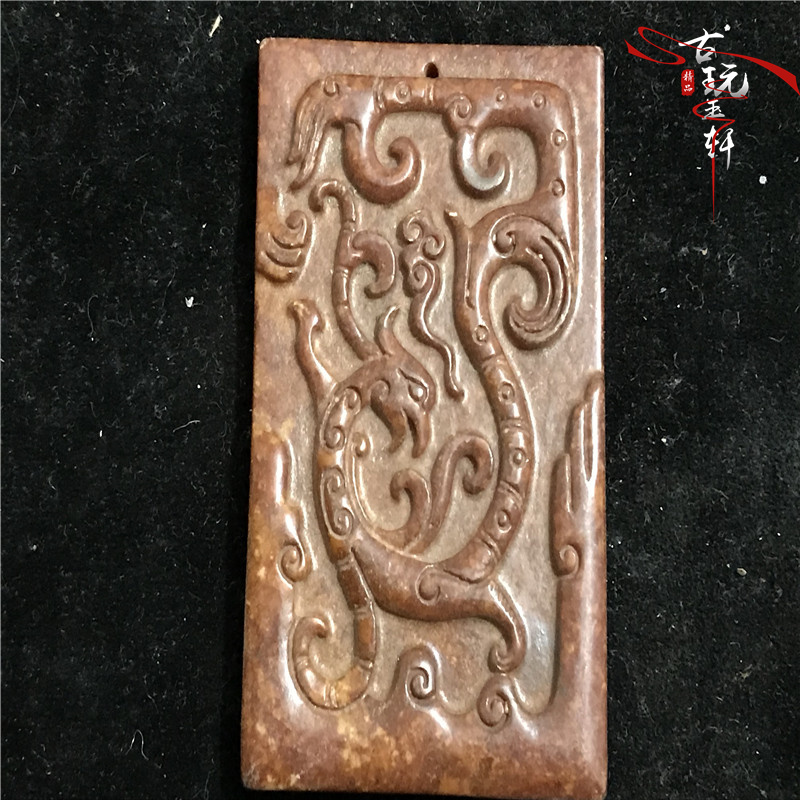 Giả của cổ cao ngọc bích Chiến Quốc Kỳ ngọc cổ ngọc bích tường thương hiệu ngọc bích cũ ngọc mặt dây chuyền mặt dây chuyền phượng chim ngọc bội cổ trang