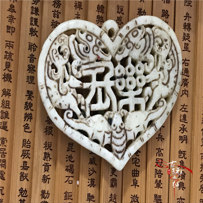 Chiến tranh Han ngọc bích cổ ngọc bích ngọc bích cổ ngọc bích ngọc bích ngọc bích cổ ngọc bích cổ mặt dây chuyền mặt dây chuyền ngọc bích mặt dây chuyền hình trái tim vòng cổ ngọc bích