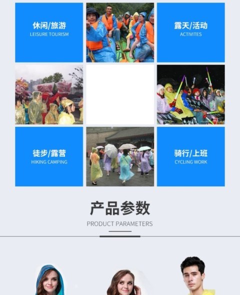 Áo mưa poncho trong suốt quần mưa đặt tách loại dành cho người lớn đi bộ ngoài trời áo mưa xe máy