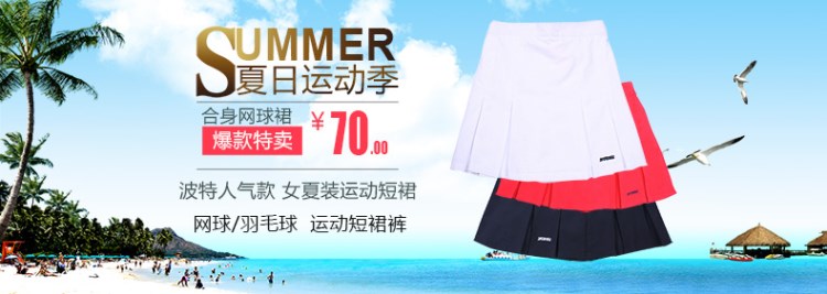 Váy cầu lông nữ Xia Da code thoáng khí và nhanh khô quần short thể thao váy dưới váy xếp li váy nửa váy bộ adidas nữ