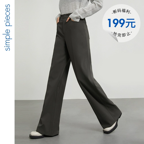 [Под установкой] Специальное предложение Broken Code 199 Yuan (разбитый код не будет возвращен)