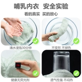 Хлопковое нижнее белье для кормящих грудью для беременных, поддерживающий бюстгальтер пуш-ап, комфортный тонкий бюстгалтер