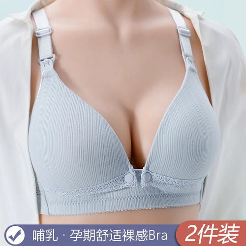 Поддерживающий бюстгальтер пуш-ап для кормящих грудью, нижнее белье для беременных, тонкий бюстгалтер, застежка спереди