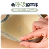 Нижнее белье для кормящих грудью для беременных, поддерживающий бюстгальтер пуш-ап, комфортный тонкий бюстгалтер, застежка спереди