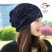 Cap Child Autumn Winter Baotou Cap Slim head headscarf hat lace pile headsets Breathable Casual 100 Hitman Sleeping Hat