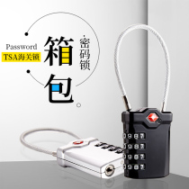 TSA Code Lock 4 Places Outdoor Trip Li Box Customs Red Dot Tip Luggage Backpack Lock Suitcase Small Code Lock
