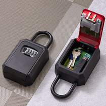 Furnishing Key Cryptography Box Large Number of Removable Card Padlock Hanging Free Installation Railing Code Lock Box Furnishing Key