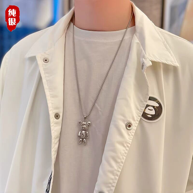 Pure Silver Violence Small Bear Necklace Man Boomer Hip Hop Punk Extremities Movable small crowdgrowing version of Fur Coat Necklace Pendant