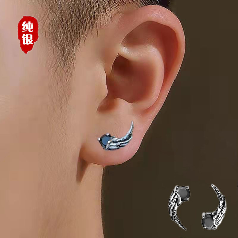 Wing Earrings Sterling Silver Men's Temperament Personality Internet Celebrity Handsome Student Trend Hip Hop Black Single Earring Earrings