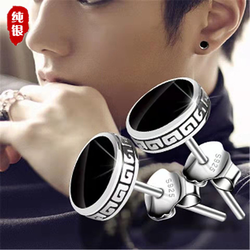 Pure silver earnails men and Korean edition personality high-quality skull handsome trend flow network red and only new earholes