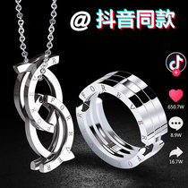 Kissing Fish Deformed Necklace Mens European and American Trendy Hip-Hop Rings Dual-purpose Couples A Pair of Telescopic Pendants Girls Birthday Gift