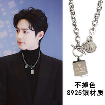 Sterling Silver Necklace Women Trendy Men European and American Street Personality Simple Hip Hop Alphabet Square Card Round Card Clavicle Chain Lettering Gift