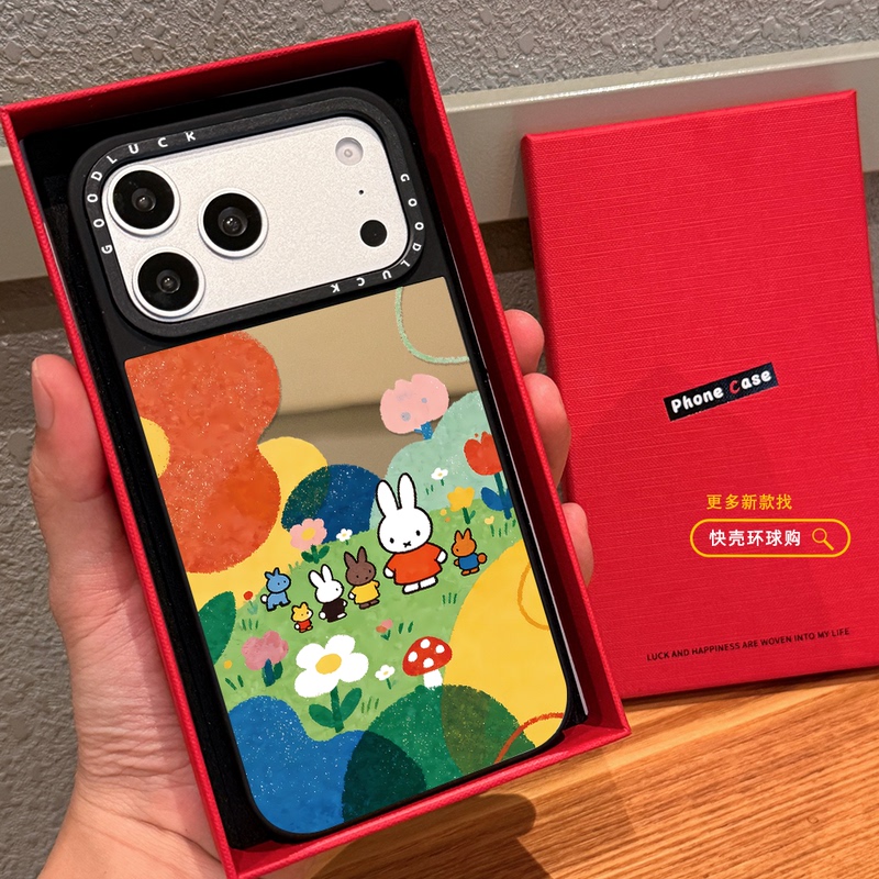 Graffiti Grassland Flowers Miffy Rabbit and Friends Suitable for iPhone 17 Pro Max Phone Case 18 Pro Apple 16 Magnetic Magsafe Mirror 15 Plus Cartoon Cute 14 Protective Case 13 Graffiti Grassland Flowers Miffy Rabbit and Friends Suitable for iPhone 17 Pro Max Phone Case 18 Pro Apple 16 Magnetic Magsafe Mirror 15 Plus Cartoon Cute 14 Protective Case 13