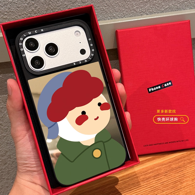 Oil Painting Simple Van Gogh Style iPhone 17 Pro Max Case, 16 Pro, Apple 15 Magnetic Magsafe Mirror Case, 14 Plus, Japanese and Korean Ins Cartoon, 13 Fun and Quirky, 12 Couple Case for Men and Women