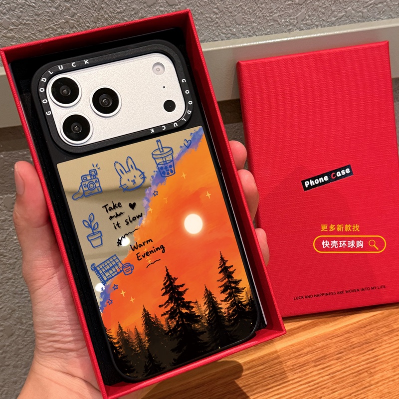 Sunset, Tree Shadow, Graffiti, Cats and Dogs, Suitable for iPhone 18 Pro Max Phone Case, 16 Pro, Apple 17 Mirror, Magsafe Magnetic, 15 Plus Protective Case, 14 Cartoon, 13 Couple