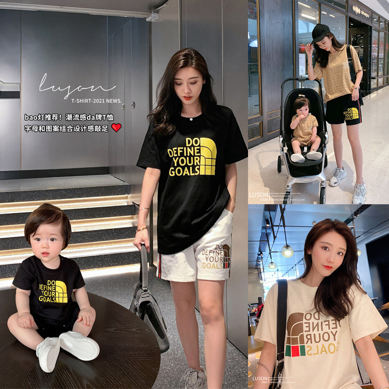 Net red kiss on mother and son foreign pie high-end family of three-mouth pure cotton short sleeve T-shirt baby even with mother and female summer tide card