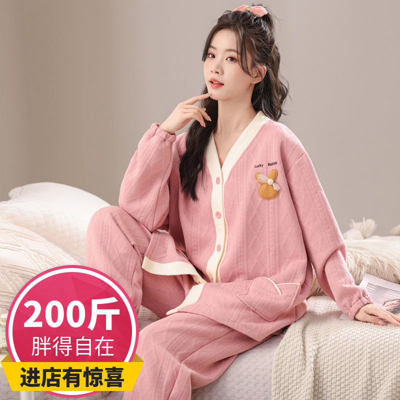 Plus Size Warm Air Layer Pajamas for Women 100kg V-Neck Cardigan Thin Three-Layer Quilted Home Wear Pure Cotton Set for Fat Women
