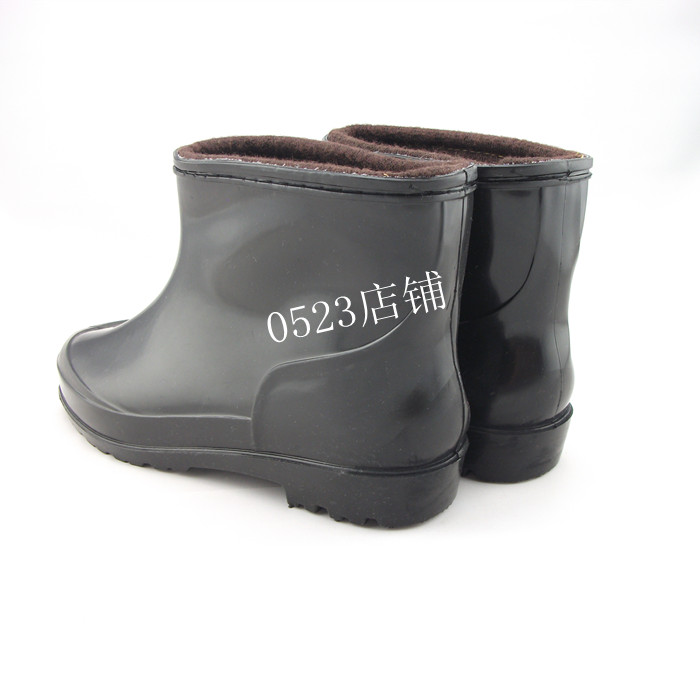 Chaussures en caoutchouc - Ref 941674 Image 27