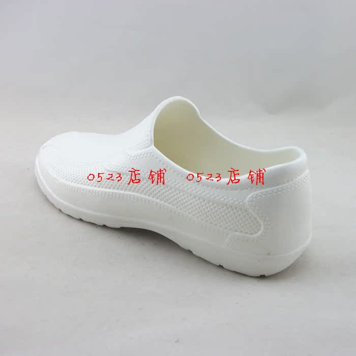 Chaussures en caoutchouc - Ref 941808 Image 16