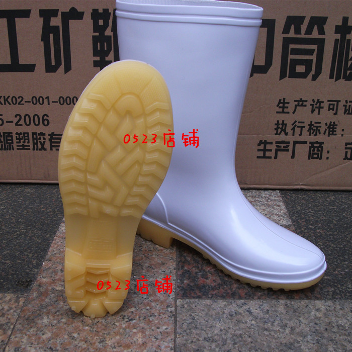 Chaussures en caoutchouc - Ref 932140 Image 12
