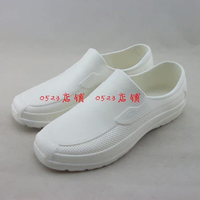 Chaussures en caoutchouc - Ref 941808 Image 13